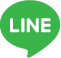 LINEで送る