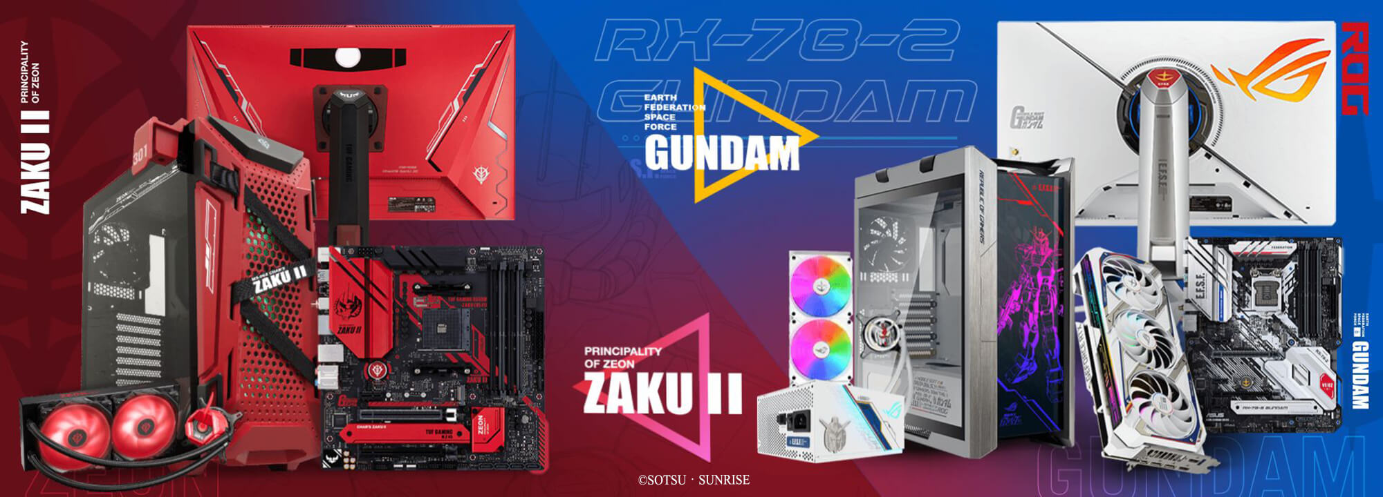 機動戦士ガンダム』とASUSがコラボ!!】ガンダムとシャア専用ザクIIを