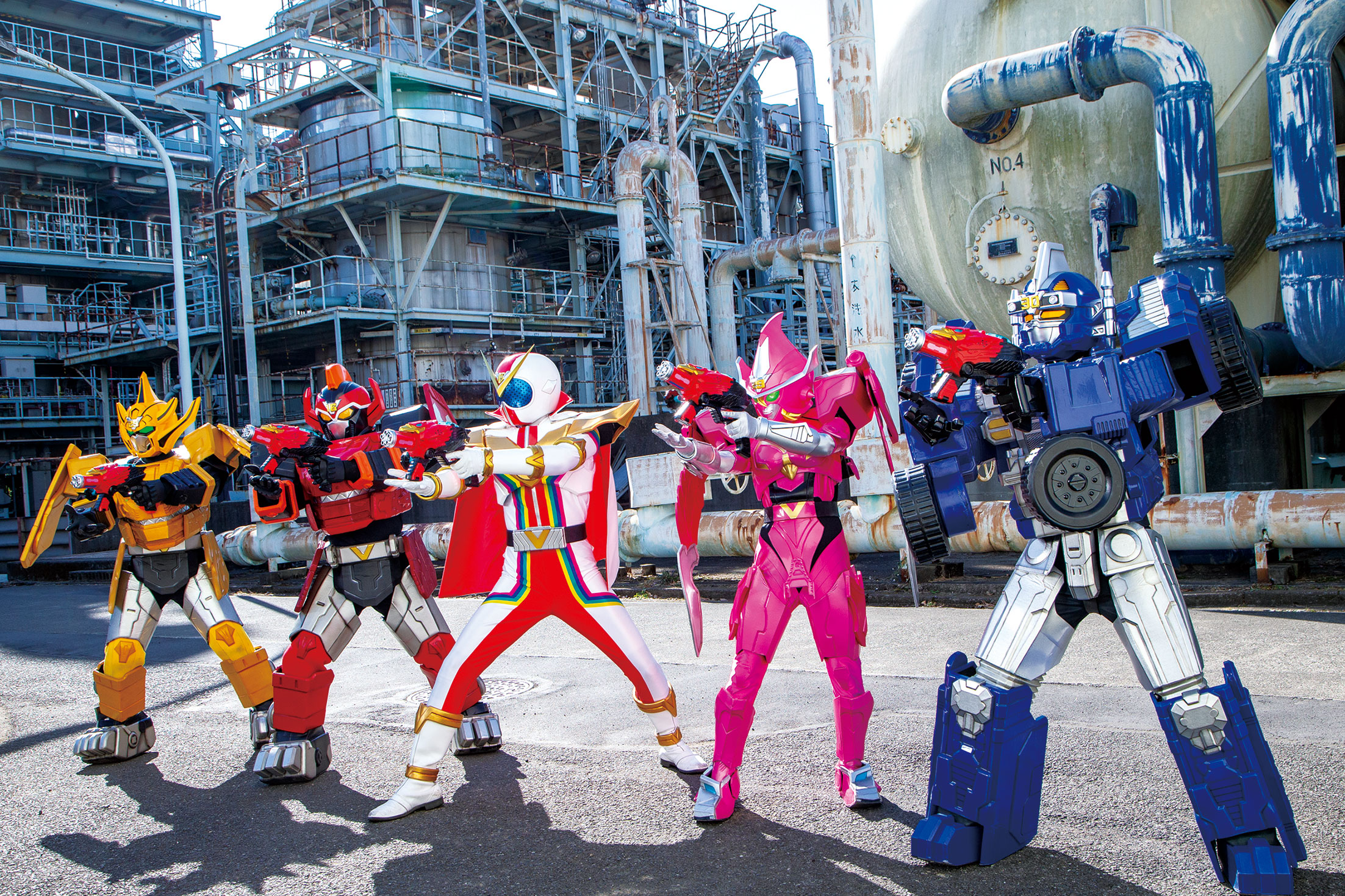てれびくん5月号】『機界戦隊ゼンカイジャー』 ゼンカイジャー最新