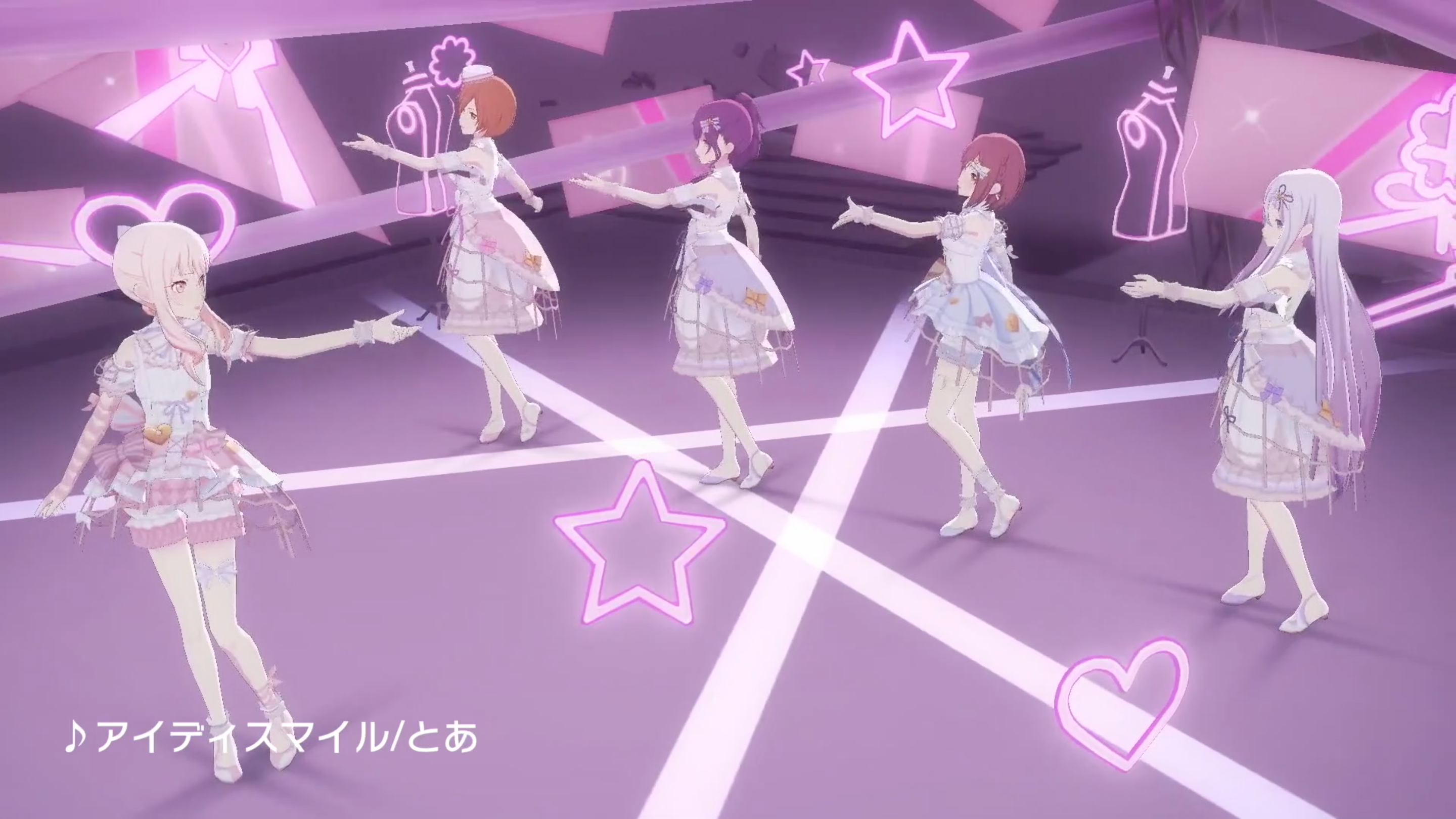 プロジェクトセカイ』、とあさんの書き下ろし楽曲『アイディスマイル