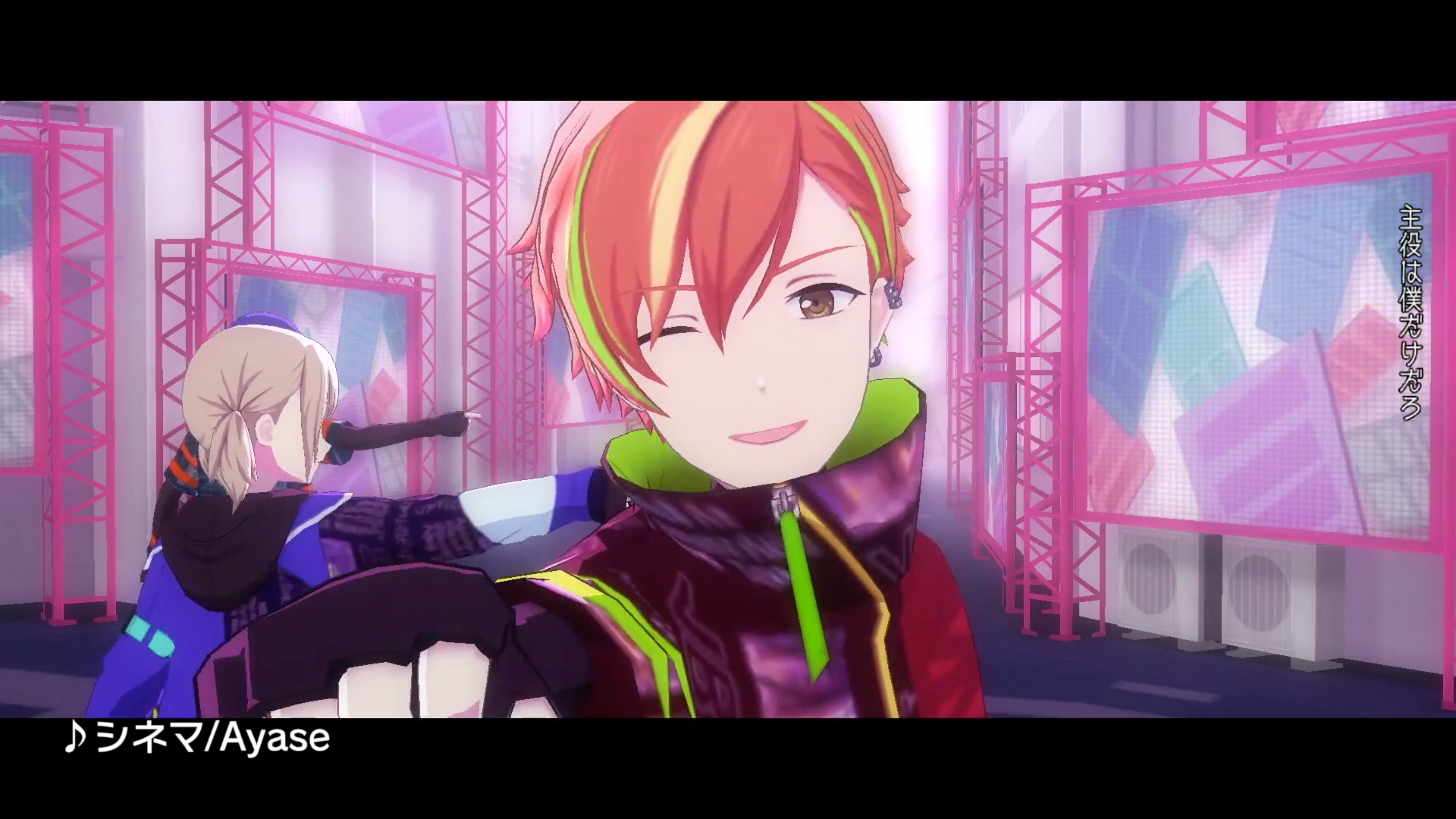 プロジェクトセカイ』、Ayaseタイアップ第3弾！ 書き下ろし楽曲