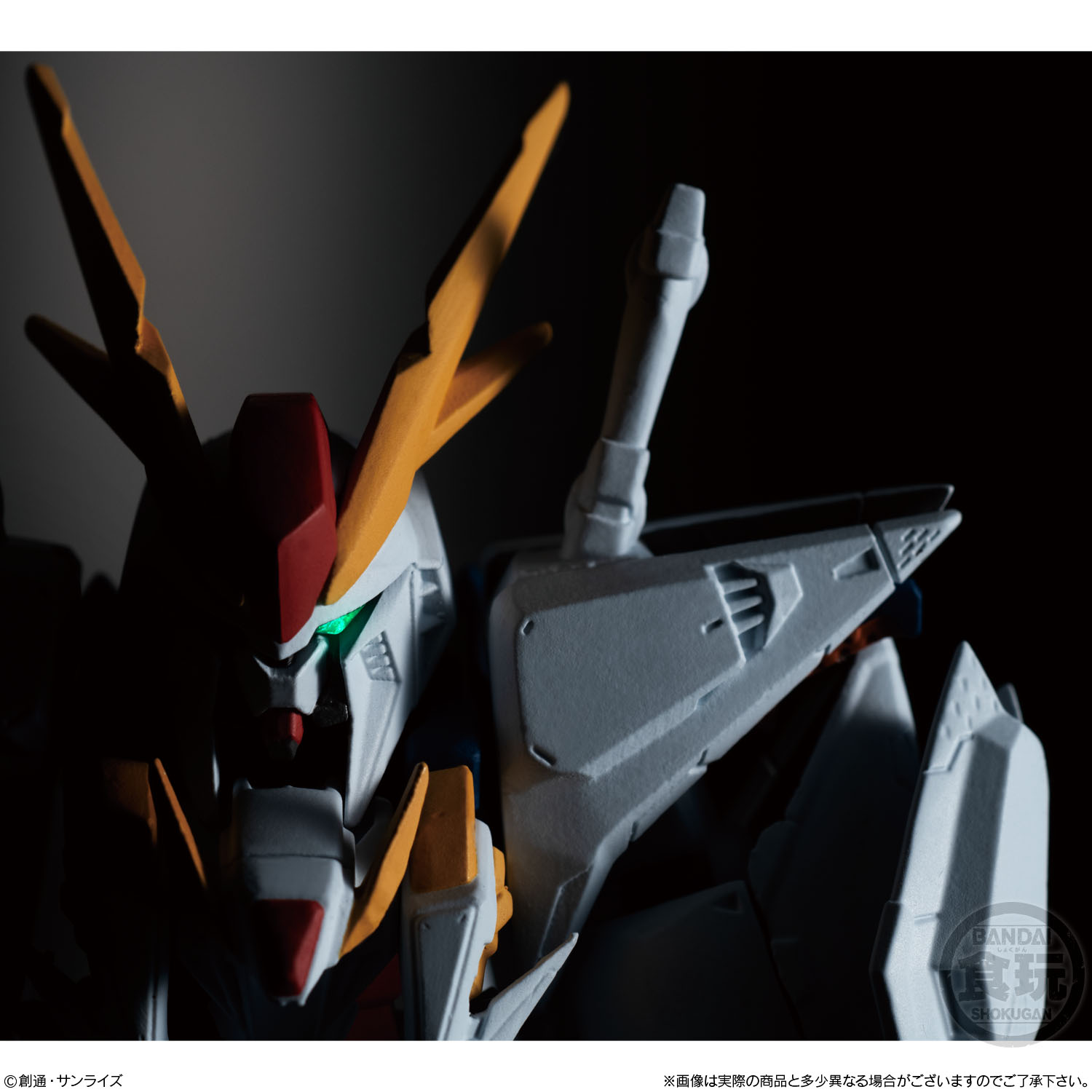 ペーネロペーに続き、クスィーも食玩フィギュアで登場！ 「FW GUNDAM