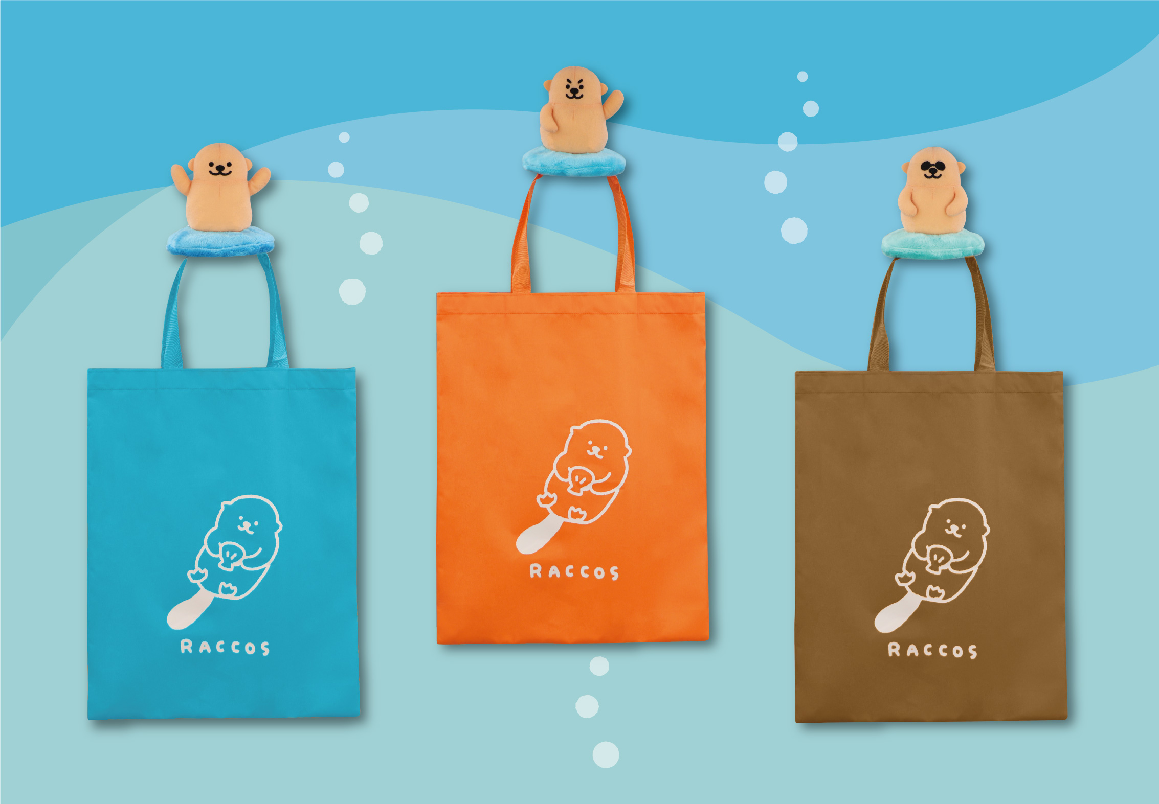 ラッコズ】陽気なラッコたちとお買い物！ 「ラッコズ 肩のりエコバッグ