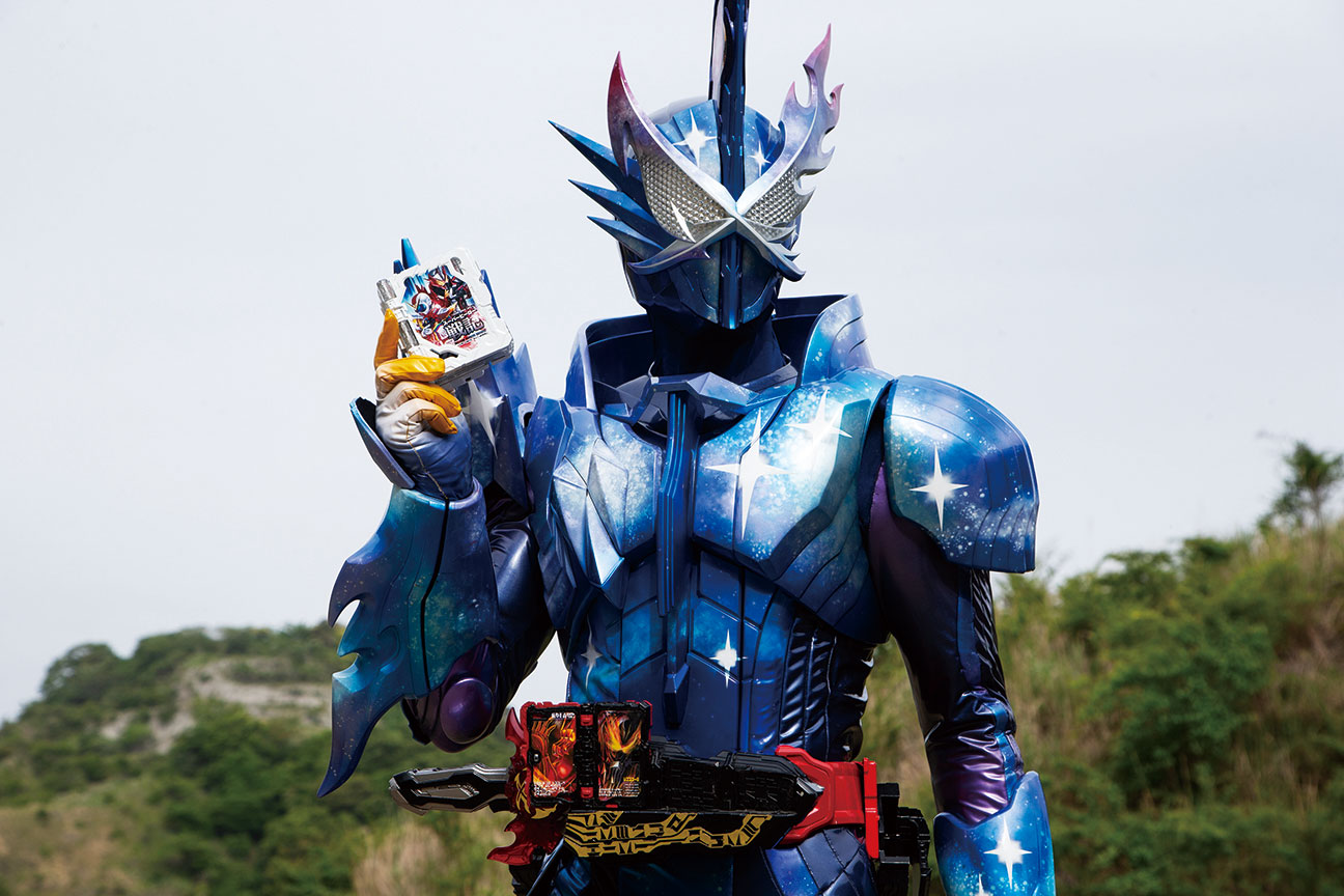 てれびくん8月号】『仮面ライダーセイバー』セイバー最強のフォーム