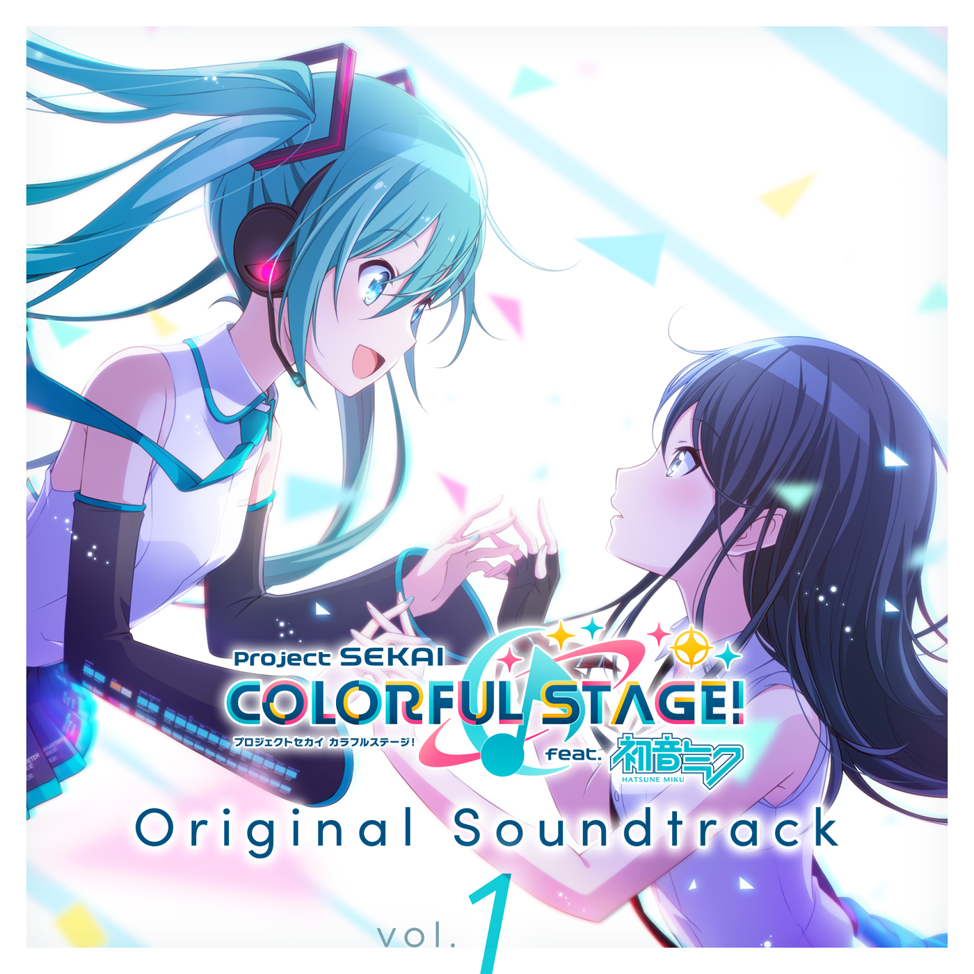 プロジェクトセカイ』、ゲーム中の BGM を 40 曲収録した「Original プロジェクトセカイ』、ゲーム中の BGM を 40 曲収録した「Original