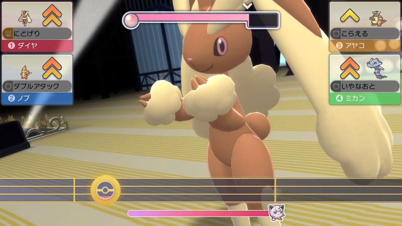 ポケモン ブリリアントダイヤモンド・シャイニングパール』プレイ日記