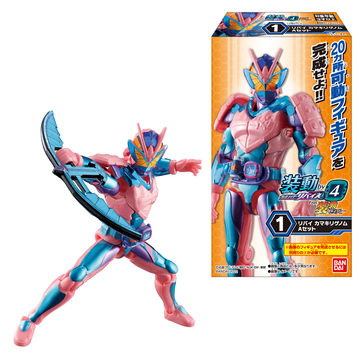 738c2e164b821d99a404e22c86723f