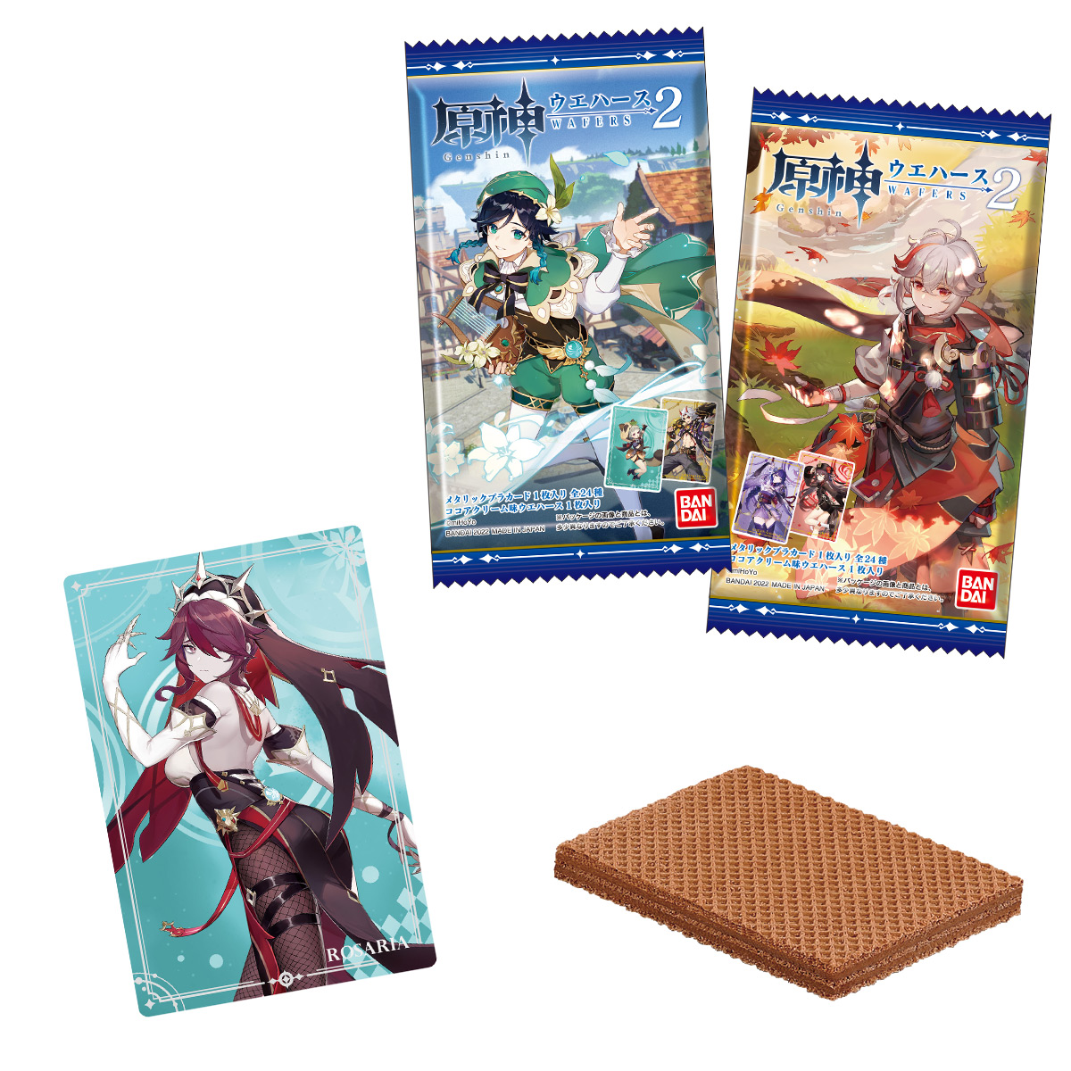 原神 楓原万葉 ウエハース 20枚 万葉や雷電将軍など稲妻キャラも登場！ 「原神[Genshin] ウエハース2