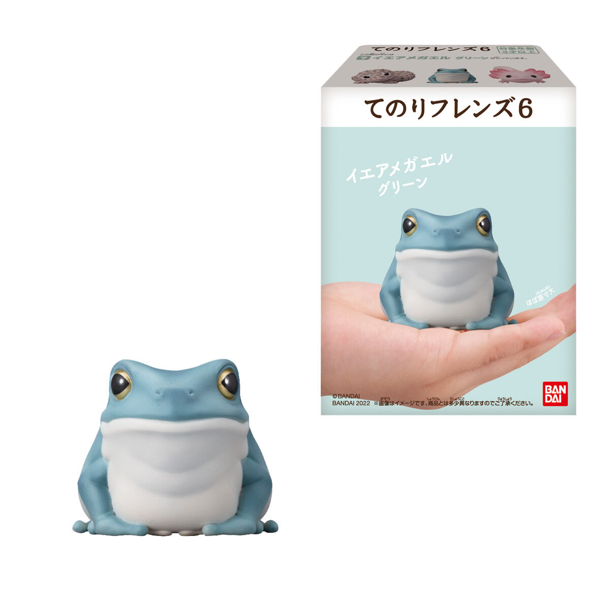 癖になる愛くるしさを放つレオパードゲッコーたちが登場。「てのり