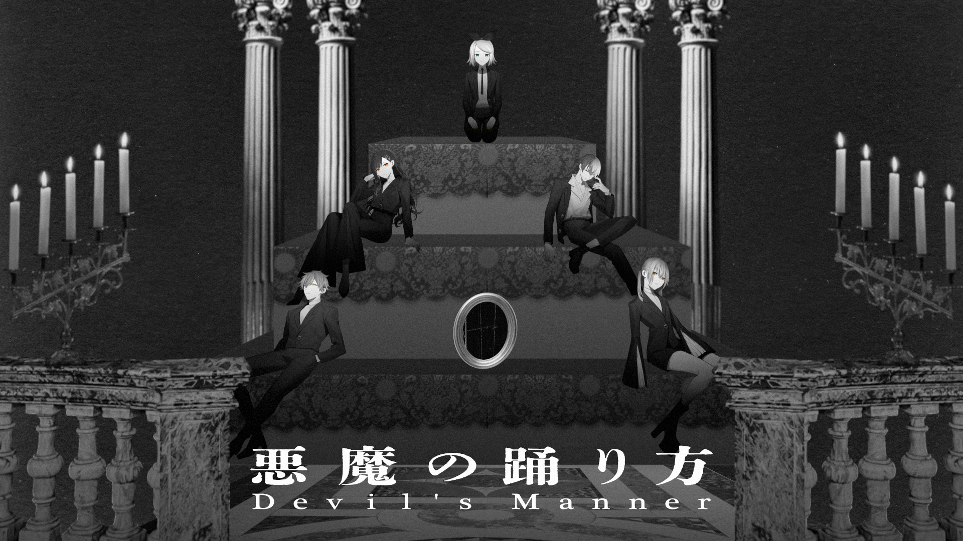 公の場での発言・インタビュー報道記録