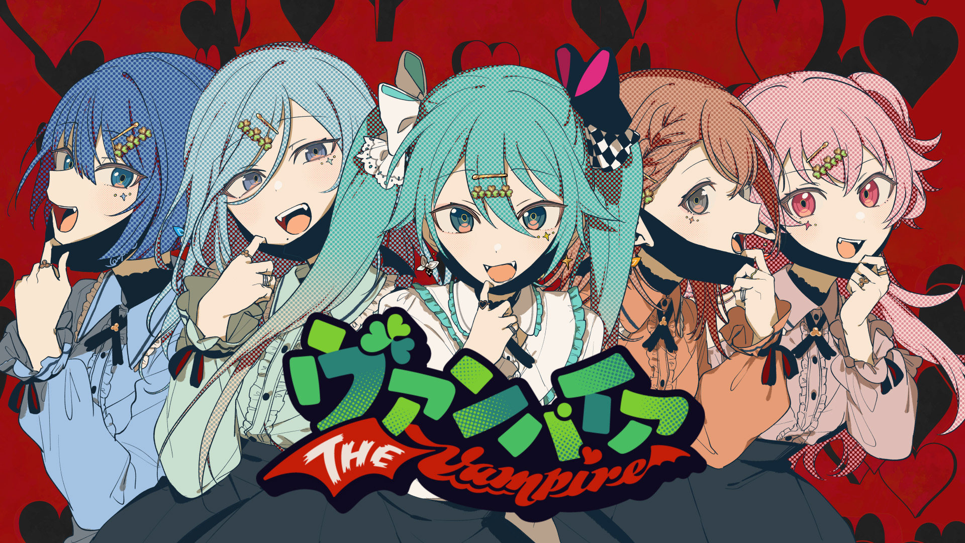 初音ミク　ヴァンパイアフェス　2018 POP UP PARADE 初音ミク ヴァンパイア Ver. L size｜グッドスマイル