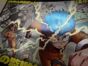 【月コロ3月号特報】まんがとゲームが奇跡の融合！ 『運命の巻戻士』絶海の監獄からの脱出アートボードふろくで新しいまんがを体験しよう ...