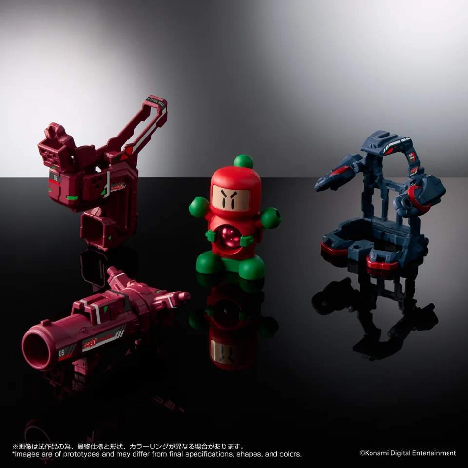 スーパービーダマン7種セット 新しく生き返れ、オレたちのビー魂!! コロコロコミック『「爆球