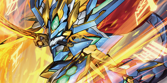 第4回】デュエマ 2025年12月発売最新パック『王道W 第4弾 終淵